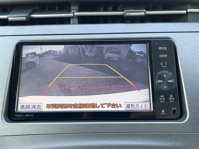 トヨタ プリウス S 埼玉県 2012(平24)年 12.2万km スーパーホワイトⅡ (株)IDOMが運営する【じしゃロン川越店】の自社ローン専用車両になります。こちらは現金またはオートローンご利用時の価格です。自社ローンご希望の方は別途その旨お申付け下さい/禁煙車/純正ＳＤナビ（ＮＳＺＴ－Ｗ６１Ｇ）/Ｂカメラ/フルセグ/Ｂｌｕｅｔｏｏｔｈ/ＣＤ／ＤＶＤ/ＥＴＣ　/オートライト/ＨＩＤ/社外１５インチアルミホイール/スマートキー/プッシュスタート