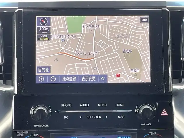 トヨタ ヴェルファイア Z ゴールデンアイズ 宮城県 2021(令3)年 1.5万km ホワイトパールクリスタルシャイン ワンオーナー/純正ディスプレイオーディオ　ナビ機能付き/　（AM/FM/CD/DVD/Bluetooth)/バックカメラ/両側パワースライドドア/コーナーセンサー/レーダークルーズコントロール/プリクラッシュセーフティ/レーンキープアシスト/横滑り防止装置/ハーフレザーシート/レザー調シートカバー/HIDヘッドライト/オートライト/オートマチックハイビーム/パワーバックドア/前後ドライブレコーダー/ビルトインETC/プッシュスタート/スマートキー/スペアキーあり/純正AW付き夏タイヤ（225/50/R18）/社外AW付き冬タイヤ積込み（225/60/R17）