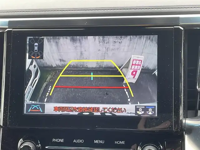トヨタ ヴェルファイア Z ゴールデンアイズ 宮城県 2021(令3)年 1.5万km ホワイトパールクリスタルシャイン ワンオーナー/純正ディスプレイオーディオ　ナビ機能付き/　（AM/FM/CD/DVD/Bluetooth)/バックカメラ/両側パワースライドドア/コーナーセンサー/レーダークルーズコントロール/プリクラッシュセーフティ/レーンキープアシスト/横滑り防止装置/ハーフレザーシート/レザー調シートカバー/HIDヘッドライト/オートライト/オートマチックハイビーム/パワーバックドア/前後ドライブレコーダー/ビルトインETC/プッシュスタート/スマートキー/スペアキーあり/純正AW付き夏タイヤ（225/50/R18）/社外AW付き冬タイヤ積込み（225/60/R17）