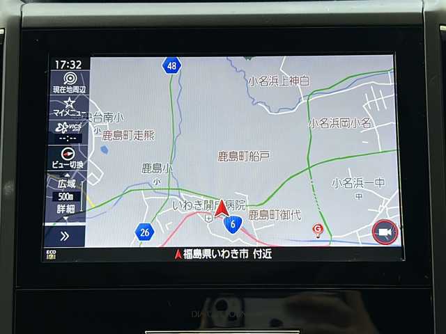 スバル ＸＶ ハイブリッド 2．0e－L アイサイト スマートED 福島県 2022(令4)年 4.6万km クリスタルホワイトP 登録時走行距離：45370km/ワンオーナー/プレミアムサウンドシステム/（DIATONE SOUND)/メーカーナビ/（AM/FM/BT/CD/DVD/フルセグTV/SD/AUX）/パワーシート/（D/P)/アイサイト/追従クルーズコントロール/パドルシフト/ブラインドスポットモニター/純正ドラレコ/AWD/電動パーキング/ステアリングスイッチ/ETC/デュアルエアコン/バニティミラー（ランプ付き）/（D/P)/オートライト/ヘッドライト純正ＬＥＤ/ヘッドライトウォッシャー/フロントフォグランプ/リヤフォグランプ/USB充電　４個/パワーアウトレット　2個/スマートキー/プッシュスタート/純正フロアマット/ルーフレール/ABS/横滑り防止装置/車線逸脱警報/リバース連動ミラー（左ミラー）/クリアランスソナー（リヤ）/純正リモートスタート/スペアキー（1本）/保証書/取扱説明書