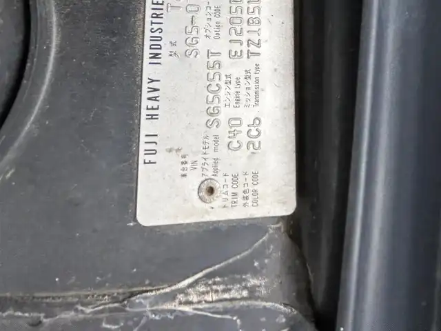 スバル フォレスター XT LLビーンエディション 栃木県 2004(平16)年 7.5万km ナチュラルグリーンメタリック/カーボングレーメタリック 社外ナビ/TV/CD/シートヒーター/ETC