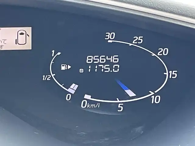 日産 セレナ ハイウェイスター Sハイブリッド 徳島県 2014(平26)年 8.6万km ブリリアントホワイトパール (株)IDOMが運営する【じしゃロン徳島店】の自社ローン専用車両になりますこちらは現金またはオートローンご利用時の価格です。/自社ローンご希望の方は別途その旨お申付け下さい”										/										/										エマージェンシーブレーキ　/レーンキープアシスト/純正８型ナビゲーション　/（フルセグ/CD/DVD/SD/BT)/バックカメラ　/フリップダウンモニター　/社外ドライブレコーダー/クルーズコントロール/ＥＴＣ　/トラクションコントロール/ＬＥＤヘッドライト　/フォグランプ/ウィンカーミラー/革巻きステアリング/クルーズコントロール　/プッシュスタート　/スマートキー　/アイドリングストップ/電動格納ミラー/エコモード切替/Wエアバック/純正フロアマット/サイドバイザー