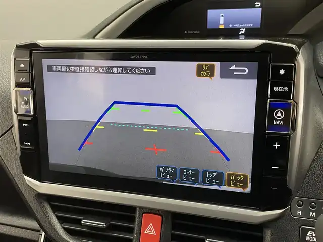 トヨタ ヴォクシー ハイブリッド ZS 煌Ⅲ 愛知県 2021(令3)年 4.4万km ブラック 社外１１型ナビ　社外後席モニター　禁煙　バックカメラ　シートヒーター　両側パワスラ　前後ドラレコ　ＥＴＣ　セーフティセンス　衝突軽減　レーンキープ　ＬＥＤオートライト　黒ハーフレザー　フルセグ　ＤＶＤ