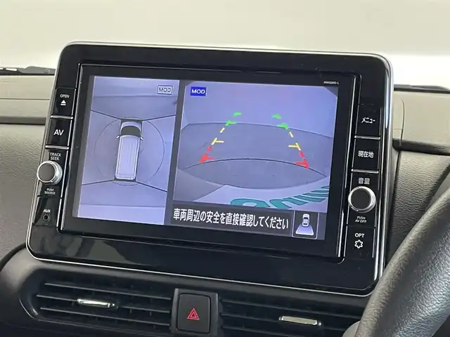 日産 ルークス HWS X プロパイロットED 埼玉県 2020(令2)年 5.2万km フローズンバニラパール 純正9インチナビ/ CD DVD 地デジTV Bluetooth/アラウンドビューモニター/エマージェンシーブレーキ/プロパイロット/レーダークルーズコントロール/レーンキープアシスト/クリアランスソナー/両側パワースライドドア/ドライブレコーダー/サーキュレーター/LEDオートライト/ETC2.0