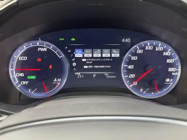 トヨタ クラウン ハイブリッド S Cパッケージ 福岡県 2019(平31)年 3.2万km ホワイトパールクリスタルシャイン 黒革シート/トヨタセーフティセンス/PCS/LDA/クリアランスソナー/メーカーナビ/フルセグTV/CD/DVD/BT/SD/AUX/USB/全周囲カメラ/レーダークルーズコントロール/ＢＳＭ/ステアリングヒーター/前席シートヒーター／ベンチレーション/前席パワーシート/パドルシフト/HUD/パーキングアシスト/ビルトインETC/AC100V/LEDオートライト/オートハイビーム/フォグランプ/スマートキー/プッシュスタート/電動パーキング/ブレーキホールド/ステアリングリモコン/電格ミラー