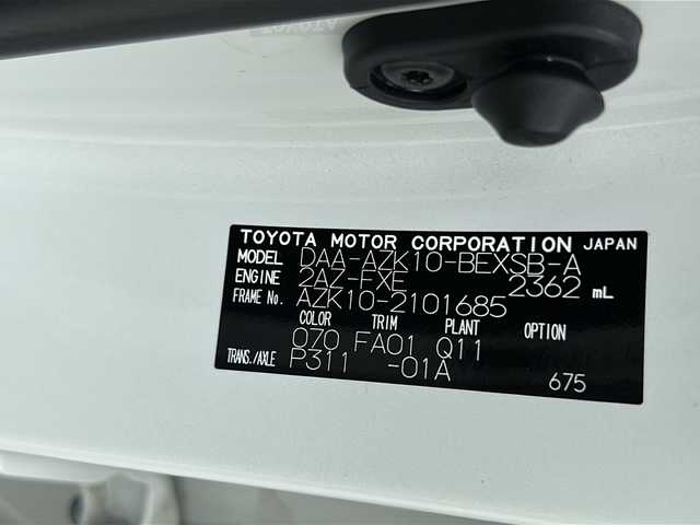 トヨタ ＳＡＩ G Aパッケージ 福島県 2017(平29)年 7.1万km ホワイトパールクリスタルシャイン SDナビ Bluetooth バックカメラ フルセグTV クルコン 車線逸脱警報 盗難防止装置 ETC スマートキー スペアキー 純正LEDライト 純正マット 取扱説明書 記録簿 保証書