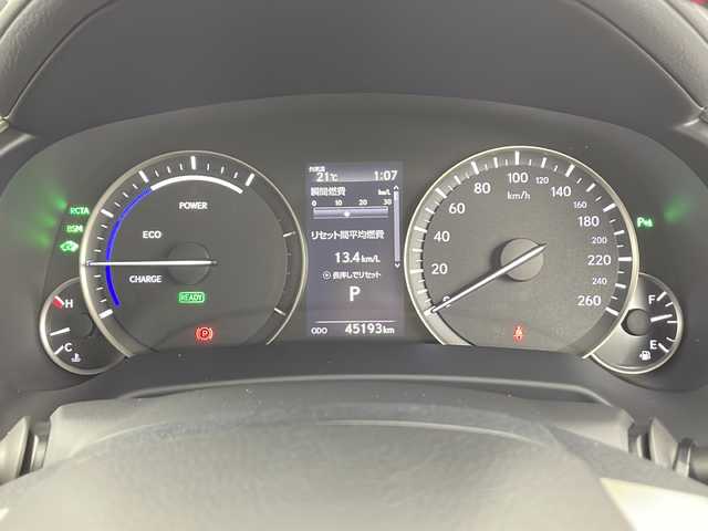 レクサス ＲＸ 450h バージョンL 愛知県 2017(平29)年 4.6万km グラファイトブラックガラスフレーク /禁煙車//ワンオーナー車//純正ナビ//フルセグTV/AMFM/CD/DVD/ブルーレイ/Bluetooth/SD/USB/AUX//ビルトインETC2.0//レーダー探知機(ZERO703V)//パノラミックビューモニター//バックカメラ//チルト&スライド電動ムーンルーフ//レクサスセーフティシステム+//アダプティブクルーズコントロール//ブラインドスポットモニター//前後クリアランスソナー//LEDヘッドライト//オートライト//LEDフォグランプ//パワーバックドア//ヘッドアップディスプレイ//本革シート//運転席・助手席パワーシート(ポジションメモリー付)//運転席・助手席シートヒーター&ベンチレーション//後席シートヒーター//後席サンシェード//黒木目調パネル//本革&黒木目調コンビステアリング//ステアリングスイッチ//ステアリングヒーター//電子パーキングブレーキ//ブレーキホールド//純正20インチアルミホイール//タイヤ空気圧警告//純正フロアマット//純正ドアバイザー//プッシュスタート//電動格納ミラー//新車保証書・取扱説明書//スペアキー