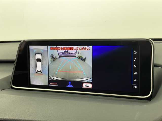 レクサス ＲＸ 450h バージョンL 愛知県 2017(平29)年 4.6万km グラファイトブラックガラスフレーク /禁煙車//ワンオーナー車//純正ナビ//フルセグTV/AMFM/CD/DVD/ブルーレイ/Bluetooth/SD/USB/AUX//ビルトインETC2.0//レーダー探知機(ZERO703V)//パノラミックビューモニター//バックカメラ//チルト&スライド電動ムーンルーフ//レクサスセーフティシステム+//アダプティブクルーズコントロール//ブラインドスポットモニター//前後クリアランスソナー//LEDヘッドライト//オートライト//LEDフォグランプ//パワーバックドア//ヘッドアップディスプレイ//本革シート//運転席・助手席パワーシート(ポジションメモリー付)//運転席・助手席シートヒーター&ベンチレーション//後席シートヒーター//後席サンシェード//黒木目調パネル//本革&黒木目調コンビステアリング//ステアリングスイッチ//ステアリングヒーター//電子パーキングブレーキ//ブレーキホールド//純正20インチアルミホイール//タイヤ空気圧警告//純正フロアマット//純正ドアバイザー//プッシュスタート//電動格納ミラー//新車保証書・取扱説明書//スペアキー