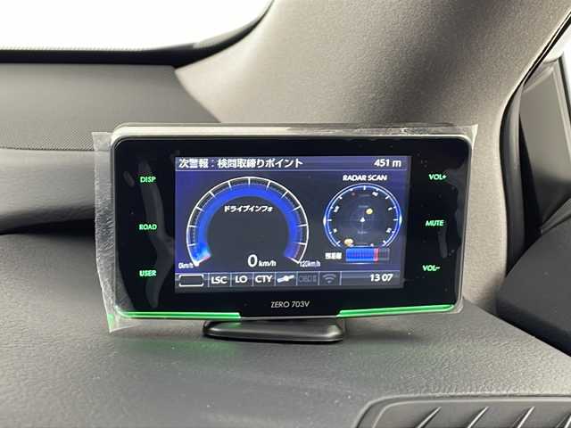 レクサス ＲＸ 450h バージョンL 愛知県 2017(平29)年 4.6万km グラファイトブラックガラスフレーク /禁煙車//ワンオーナー車//純正ナビ//フルセグTV/AMFM/CD/DVD/ブルーレイ/Bluetooth/SD/USB/AUX//ビルトインETC2.0//レーダー探知機(ZERO703V)//パノラミックビューモニター//バックカメラ//チルト&スライド電動ムーンルーフ//レクサスセーフティシステム+//アダプティブクルーズコントロール//ブラインドスポットモニター//前後クリアランスソナー//LEDヘッドライト//オートライト//LEDフォグランプ//パワーバックドア//ヘッドアップディスプレイ//本革シート//運転席・助手席パワーシート(ポジションメモリー付)//運転席・助手席シートヒーター&ベンチレーション//後席シートヒーター//後席サンシェード//黒木目調パネル//本革&黒木目調コンビステアリング//ステアリングスイッチ//ステアリングヒーター//電子パーキングブレーキ//ブレーキホールド//純正20インチアルミホイール//タイヤ空気圧警告//純正フロアマット//純正ドアバイザー//プッシュスタート//電動格納ミラー//新車保証書・取扱説明書//スペアキー