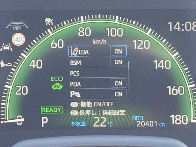 トヨタ ノア ハイブリッド S－Z 佐賀県 2023(令5)年 2.1万km スパークリングブラックパールクリスタルシャイン モデリスタエアロ/純正10.5インチディスプレイオーディオ/パノラマミックビューモニター/快適利便パッケージ/・パワーバックドア/・2列目シートヒーター/・ステアリングヒーター/・オットマン/プリクラッシュセーフティ/レーンディパーチャーアラート/オートハイビーム/アダプティブクルーズコントロール/パーキングアシスト/Advanced Drive/フロントクロストラフィックアラート/レーンチェンジアシスト/ブラインドスポットモニター/クリアランスソナー/ドライバーモニター/両側パワースライドドア/電動パーキングブレーキ/オートブレーキホールド/ハーフレザーシート/ドライブレコーダー/ステアリングリモコン/ビルトインETC2.0/プッシュスタート/スマートキー/LEDヘッドライト/フォグライト/純正アルミホイール