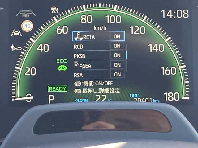 トヨタ ノア ハイブリッド S－Z 佐賀県 2023(令5)年 2.1万km スパークリングブラックパールクリスタルシャイン モデリスタエアロ/純正10.5インチディスプレイオーディオ/パノラマミックビューモニター/快適利便パッケージ/・パワーバックドア/・2列目シートヒーター/・ステアリングヒーター/・オットマン/プリクラッシュセーフティ/レーンディパーチャーアラート/オートハイビーム/アダプティブクルーズコントロール/パーキングアシスト/Advanced Drive/フロントクロストラフィックアラート/レーンチェンジアシスト/ブラインドスポットモニター/クリアランスソナー/ドライバーモニター/両側パワースライドドア/電動パーキングブレーキ/オートブレーキホールド/ハーフレザーシート/ドライブレコーダー/ステアリングリモコン/ビルトインETC2.0/プッシュスタート/スマートキー/LEDヘッドライト/フォグライト/純正アルミホイール