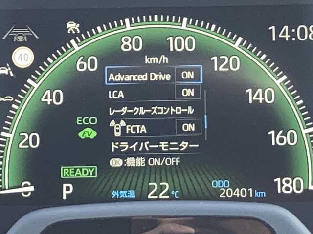 トヨタ ノア ハイブリッド S－Z 佐賀県 2023(令5)年 2.1万km スパークリングブラックパールクリスタルシャイン モデリスタエアロ/純正10.5インチディスプレイオーディオ/パノラマミックビューモニター/快適利便パッケージ/・パワーバックドア/・2列目シートヒーター/・ステアリングヒーター/・オットマン/プリクラッシュセーフティ/レーンディパーチャーアラート/オートハイビーム/アダプティブクルーズコントロール/パーキングアシスト/Advanced Drive/フロントクロストラフィックアラート/レーンチェンジアシスト/ブラインドスポットモニター/クリアランスソナー/ドライバーモニター/両側パワースライドドア/電動パーキングブレーキ/オートブレーキホールド/ハーフレザーシート/ドライブレコーダー/ステアリングリモコン/ビルトインETC2.0/プッシュスタート/スマートキー/LEDヘッドライト/フォグライト/純正アルミホイール