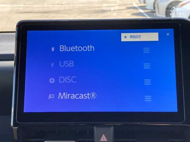トヨタ ノア ハイブリッド S－Z 佐賀県 2023(令5)年 2.1万km スパークリングブラックパールクリスタルシャイン モデリスタエアロ/純正10.5インチディスプレイオーディオ/パノラマミックビューモニター/快適利便パッケージ/・パワーバックドア/・2列目シートヒーター/・ステアリングヒーター/・オットマン/プリクラッシュセーフティ/レーンディパーチャーアラート/オートハイビーム/アダプティブクルーズコントロール/パーキングアシスト/Advanced Drive/フロントクロストラフィックアラート/レーンチェンジアシスト/ブラインドスポットモニター/クリアランスソナー/ドライバーモニター/両側パワースライドドア/電動パーキングブレーキ/オートブレーキホールド/ハーフレザーシート/ドライブレコーダー/ステアリングリモコン/ビルトインETC2.0/プッシュスタート/スマートキー/LEDヘッドライト/フォグライト/純正アルミホイール