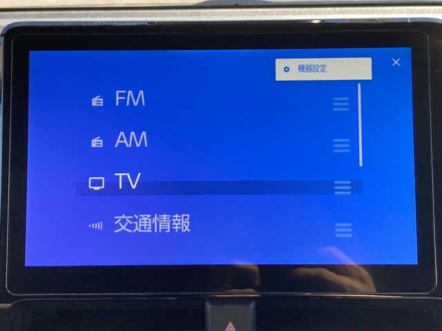 トヨタ ノア ハイブリッド S－Z 佐賀県 2023(令5)年 2.1万km スパークリングブラックパールクリスタルシャイン モデリスタエアロ/純正10.5インチディスプレイオーディオ/パノラマミックビューモニター/快適利便パッケージ/・パワーバックドア/・2列目シートヒーター/・ステアリングヒーター/・オットマン/プリクラッシュセーフティ/レーンディパーチャーアラート/オートハイビーム/アダプティブクルーズコントロール/パーキングアシスト/Advanced Drive/フロントクロストラフィックアラート/レーンチェンジアシスト/ブラインドスポットモニター/クリアランスソナー/ドライバーモニター/両側パワースライドドア/電動パーキングブレーキ/オートブレーキホールド/ハーフレザーシート/ドライブレコーダー/ステアリングリモコン/ビルトインETC2.0/プッシュスタート/スマートキー/LEDヘッドライト/フォグライト/純正アルミホイール