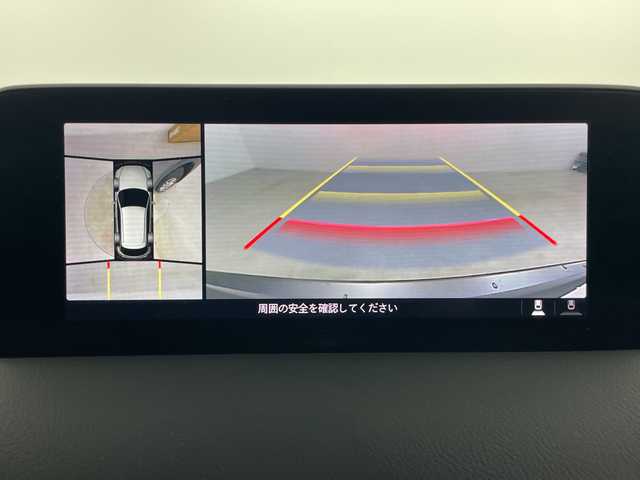 マツダ ＣＸ－５ XD スマートエディション 道央・札幌 2023(令5)年 3.5万km マシーングレープレミアムM ・4WD/ディーゼル/・寒冷地仕様/・マツダコネクト2/・BT&フルセグTV/・AppleCarPlay&AndroidAuto/・全方位カメラ/・i-ACTIVSENSE/・レーダークルーズコントロール/。ブラインドスポットモニター/・レーンキープアシスト/・ヘッドアップディスプレイ/・パドルシフト/・ステアリングスイッチ/・純正ドライブレコーダー前後/・ETC/・パーキングセンサー/・オートワイパー/・オートマチックハイビーム/・オートライト/・LEDヘッドライト/・プッシュスタート/・スマートキー