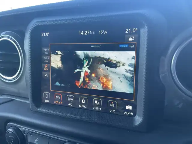 クライスラー・ジープ ジープ ラングラー アンリミテッド サハラ 栃木県 2019(平31)年 4.9万km ブラック Applecarplay/ナビ/フルセグTV/F/S/Rカメラ/ETC/スマートキー/ACC/ブラインドスポット/パークセンサー/LEDヘッドライト/オートライト/ドライブレコーダー前後