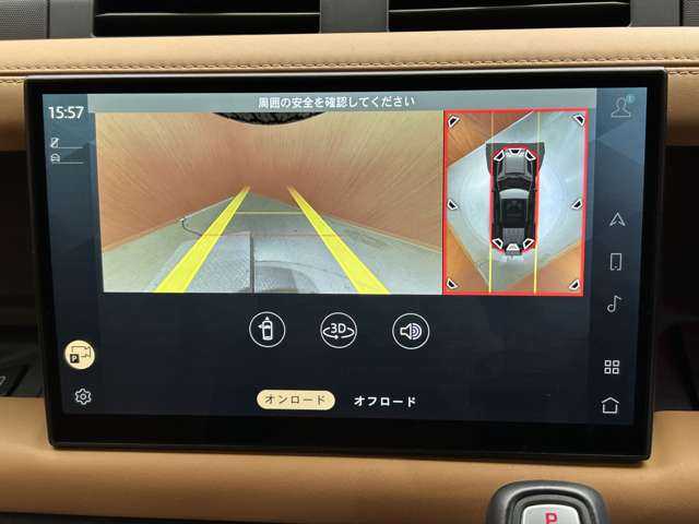 ランドローバー ランドローバー ディフェンダー 110X 千葉県 2022(令4)年 4万km 茶 スライディングパノラミックルーフ　/マトリクスＬＥＤヘッドライト　/コンビレザーシート　/コールドクライメートパック　/３６０°カメラ　/サイドステップ　/エアサスペンション　/ＡＣＣ　/ＨＵＤ　/シートヒーター