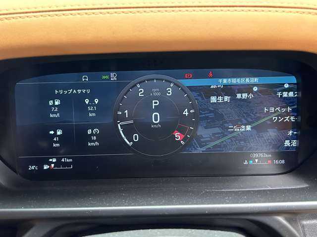 ランドローバー ランドローバー ディフェンダー 110X 千葉県 2022(令4)年 4万km 茶 スライディングパノラミックルーフ　/マトリクスＬＥＤヘッドライト　/コンビレザーシート　/コールドクライメートパック　/３６０°カメラ　/サイドステップ　/エアサスペンション　/ＡＣＣ　/ＨＵＤ　/シートヒーター