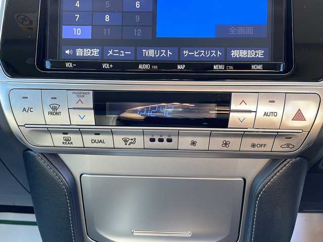 トヨタ ランドクルーザー プラド TX Lパッケージ 岩手県 2023(令5)年 2.3万km ホワイトパールクリスタルシャイン 純正SDナビ/AM/FM/CD/DVD/Bluetooth/フルセグTV/バックカメラ/サンルーフ/ドライブレコーダー/レーダークルーズコントロール/衝突被害軽減ブレーキ/レーンキープアシスト/横滑り防止装置/アイドリングストップ/パワーシート/シートヒーター/オートライト/オートハイビーム/LEDヘッドライト/スマートキー/プッシュスタート/電動格納ミラー/純正17インチAW/純正フロアマット/保証書/取扱説明書”