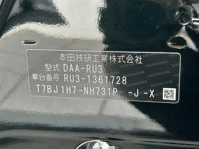 車両画像23