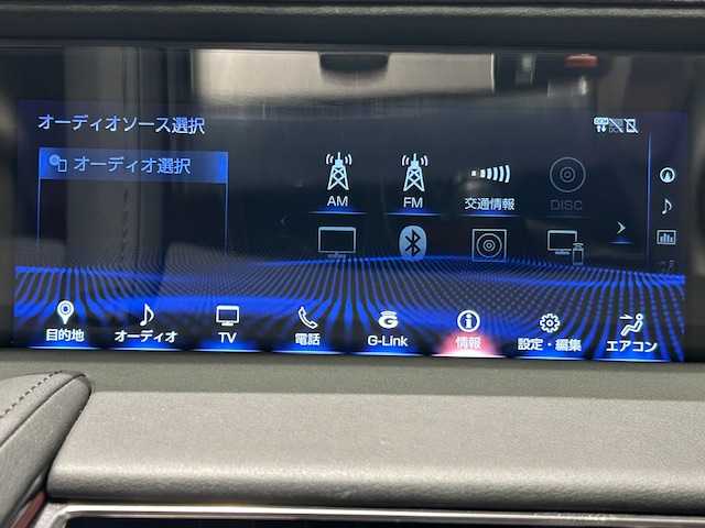 レクサス ＬＣ 500h Lパッケージ 宮城県 2017(平29)年 2.6万km ガーネットレッドマイカ 禁煙車/メーカーナビ/バックカメラ/ビルトインＥＴＣ２．０/レクサスセーフティセンス/レーンキープアシスト/ＢＳＭ/コーナーセンサー/パドルシフト/レーダークルーズコントロール/ＨＵＤ/レザーシート/シートヒーター/シートエアコン/メモリー機能付きパワーシート/オートマチックハイビーム/オートライト/ＬＥＤライト/ガラスルーフ/電子パーキング/ＨＯＬＤボタン/純正ドライブレコーダー