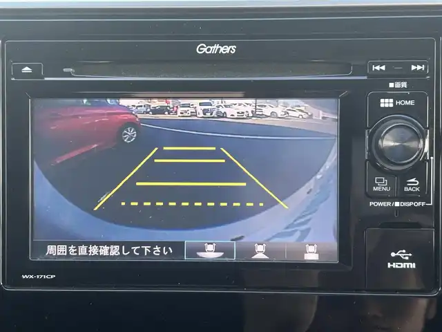 車両画像4