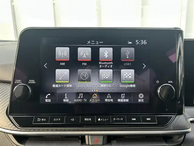日産 ノート X 福岡県 2022(令4)年 4.5万km ピンク メーカーオプションナビ(AM/FM/フルセグ/Bluetooth/HDMI)/全方位カメラ/D席シートヒーター/デジタルインナーミラー/ステアリングヒーター/エマージェンシーブレーキ/コーナーセンサー/後方支援システム/純正ドラレコ/ETC2.0/LEDヘッドライト/オートマチックハイビーム/オートライト/純正フロアマット/プッシュスタート/電格ミラー