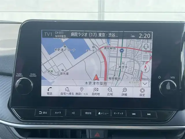 日産 ノート X 千葉県 2021(令3)年 3.2万km バーガンディー プロパイロット/　衝突軽減ブレーキ/レーンキープアシスト/　レーダークルーズコントロール/オートハイビーム/　クリアランスソナー/ブラインドスポットモニター/純正メーカーディスプレイナビ/　フルセグ/BT/USB/カープレイ/アラウンドビューモニター/ステアリングスイッチ/ETC2.0/シートヒーター(D/N席)/ステアリングヒーター/LEDヘッドライト/オートライト/フォグライト/電動パーキングブレーキ/スマートキー/プッシュスタート/純正フロアマット/純正ホイール