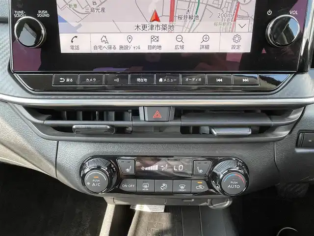 日産 ノート X 千葉県 2021(令3)年 3.2万km バーガンディー プロパイロット/　衝突軽減ブレーキ/レーンキープアシスト/　レーダークルーズコントロール/オートハイビーム/　クリアランスソナー/ブラインドスポットモニター/純正メーカーディスプレイナビ/　フルセグ/BT/USB/カープレイ/アラウンドビューモニター/ステアリングスイッチ/ETC2.0/シートヒーター(D/N席)/ステアリングヒーター/LEDヘッドライト/オートライト/フォグライト/電動パーキングブレーキ/スマートキー/プッシュスタート/純正フロアマット/純正ホイール