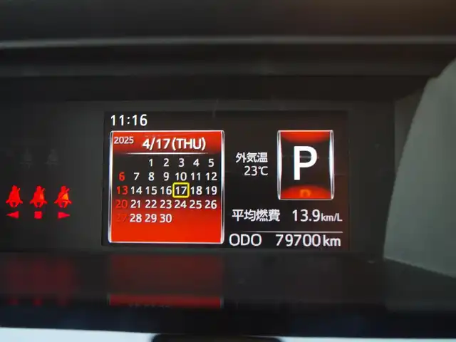 トヨタ ルーミー カスタムG S 埼玉県 2018(平30)年 8万km マゼンタベリーマイカM