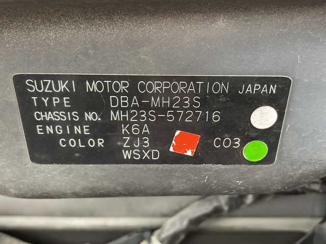 スズキ ワゴンＲ スティングレー X 千葉県 2010(平22)年 9.5万km ブルーイッシュブラックパール3 オーディオ(CLCR22)/　（ＣＤ／ＦＭ／ＡＭ）/社外ＥＴＣ/純正１４インチアルミホイール/純正フロアマット/フォグランプ/プッシュスタート/電動格納ミラー/ドアバイザー/エアバッグ（Ｗ）/ＡＡＣ/ＡＢＳ