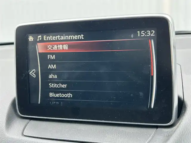 マツダ デミオ XD ツーリング 愛媛県 2014(平26)年 5.8万km チタニウムフラッシュマイカ パドルシフト/フォグランプ/プッシュスタート/パワステ/パワーウィンドウ/アイドリングストップ/クルコン/Bluetooth/USB/ETC/フルセグTV/純正フロアマット/純正16インチアルミホイール/ABS/横滑り防止装置/LED/オートライト/衝突被害軽減システム