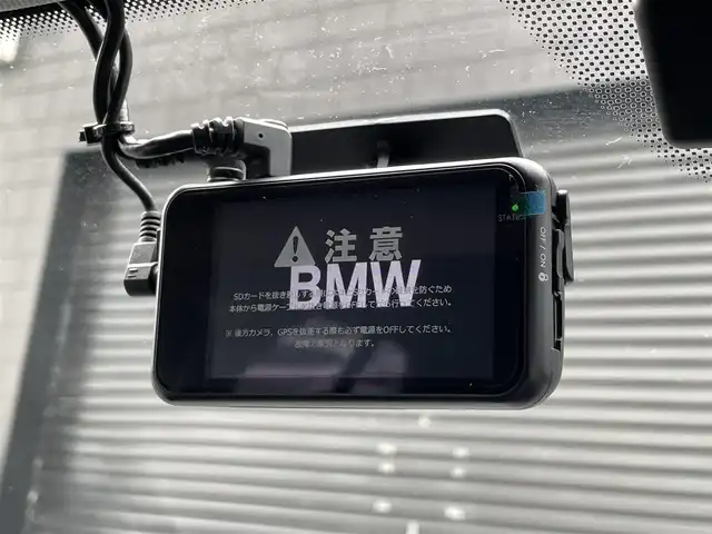ＢＭＷ １１８ｄ プレイ エディションジョイ+ 三重県 2020(令2)年 3.7万km アルピンホワイトⅢ コンフォートＰＫＧ　/ナビＰＫＧ　/ＬＥＤライト　/カープレイ　/オートマチックテールゲート　/ＡＣＣ　/インテリジェントセーフティー/コンフォートアクセス　/ワイヤレスチャージ　/純正１６ＡＷ　/純正ナビ　/バックカメラ　/ＥＴＣ/純正前後ドラレコ