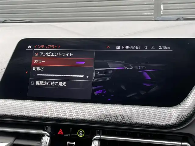 ＢＭＷ １１８ｄ プレイ エディションジョイ+ 三重県 2020(令2)年 3.7万km アルピンホワイトⅢ コンフォートＰＫＧ　/ナビＰＫＧ　/ＬＥＤライト　/カープレイ　/オートマチックテールゲート　/ＡＣＣ　/インテリジェントセーフティー/コンフォートアクセス　/ワイヤレスチャージ　/純正１６ＡＷ　/純正ナビ　/バックカメラ　/ＥＴＣ/純正前後ドラレコ