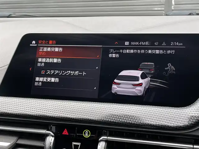 ＢＭＷ １１８ｄ プレイ エディションジョイ+ 三重県 2020(令2)年 3.7万km アルピンホワイトⅢ コンフォートＰＫＧ　/ナビＰＫＧ　/ＬＥＤライト　/カープレイ　/オートマチックテールゲート　/ＡＣＣ　/インテリジェントセーフティー/コンフォートアクセス　/ワイヤレスチャージ　/純正１６ＡＷ　/純正ナビ　/バックカメラ　/ＥＴＣ/純正前後ドラレコ