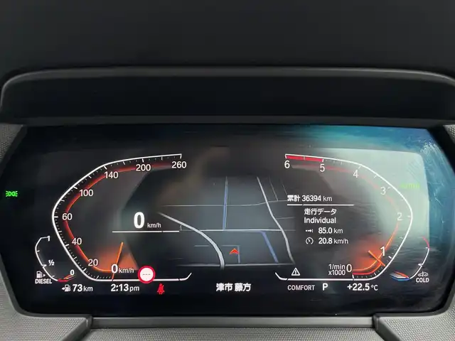 ＢＭＷ １１８ｄ プレイ エディションジョイ+ 三重県 2020(令2)年 3.7万km アルピンホワイトⅢ コンフォートＰＫＧ　/ナビＰＫＧ　/ＬＥＤライト　/カープレイ　/オートマチックテールゲート　/ＡＣＣ　/インテリジェントセーフティー/コンフォートアクセス　/ワイヤレスチャージ　/純正１６ＡＷ　/純正ナビ　/バックカメラ　/ＥＴＣ/純正前後ドラレコ