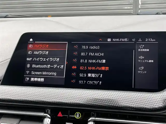 ＢＭＷ １１８ｄ プレイ エディションジョイ+ 三重県 2020(令2)年 3.7万km アルピンホワイトⅢ コンフォートＰＫＧ　/ナビＰＫＧ　/ＬＥＤライト　/カープレイ　/オートマチックテールゲート　/ＡＣＣ　/インテリジェントセーフティー/コンフォートアクセス　/ワイヤレスチャージ　/純正１６ＡＷ　/純正ナビ　/バックカメラ　/ＥＴＣ/純正前後ドラレコ