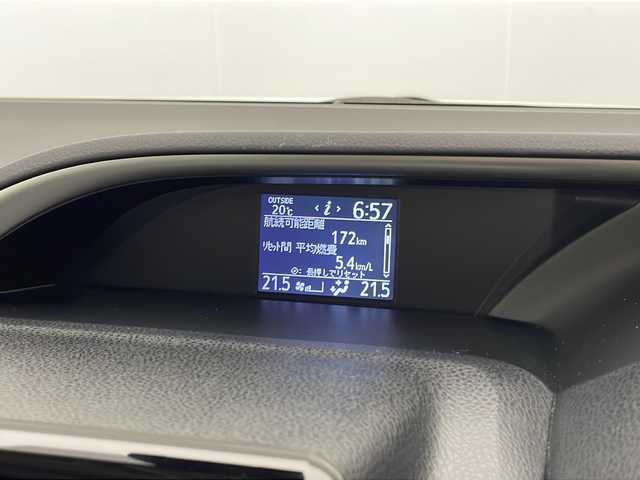 トヨタ ヴォクシー ZS 煌Ⅱ 宮崎県 2017(平29)年 7万km ホワイトパールクリスタルシャイン 禁煙車/トヨタセーフティセンス/社外ナビTV/（AVIC-RW800/CD/DVD/Bluetooth/フルセグTV)/社外ドライブレコーダー/社外ETC/純正キセノンオートライト/純正LEDフォグ/純正16インチアルミ/純正エアロ/純正ルーフエンドスポイラー/純正フロアマット/両側電動スライドドア/プリクラッシュセーフティ/オートマチックハイビーム/レーンディパーチャーアラート/デュアルオートエアコン/本革巻ハンドル/ウインカードアミラー/オート電動格納ミラー/スマートキー/プッシュエンジンスタート/新車時保証書/取扱い説明書