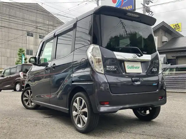 日産 デイズ ルークス ハイウェイスターX Gパッケージ 長崎県 2015(平27)年 4.4万km プレミアムパープルP 衝突被害軽減ブレーキ/両側パワースライドドア/ドライブレコーダー/ディーラーOP・SDナビ【MP314D-W】/(Bluetooth接続・フルセグTV・DVD再生)/全方位カメラ・バックカメラ/ETC/アイドリングストップ/後席サーキュレーター/ロールサンシェード/ISOFIX/HIDオートヘッドライト