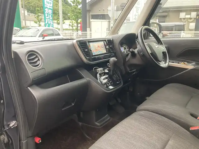 日産 デイズ ルークス ハイウェイスターX Gパッケージ 長崎県 2015(平27)年 4.4万km プレミアムパープルP 衝突被害軽減ブレーキ/両側パワースライドドア/ドライブレコーダー/ディーラーOP・SDナビ【MP314D-W】/(Bluetooth接続・フルセグTV・DVD再生)/全方位カメラ・バックカメラ/ETC/アイドリングストップ/後席サーキュレーター/ロールサンシェード/ISOFIX/HIDオートヘッドライト
