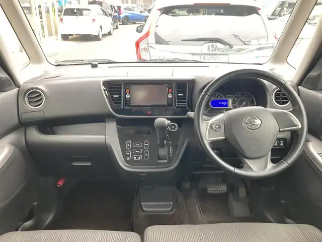 日産 デイズ ルークス ハイウェイスターX Gパッケージ 長崎県 2015(平27)年 4.4万km プレミアムパープルP 衝突被害軽減ブレーキ/両側パワースライドドア/ドライブレコーダー/ディーラーOP・SDナビ【MP314D-W】/(Bluetooth接続・フルセグTV・DVD再生)/全方位カメラ・バックカメラ/ETC/アイドリングストップ/後席サーキュレーター/ロールサンシェード/ISOFIX/HIDオートヘッドライト