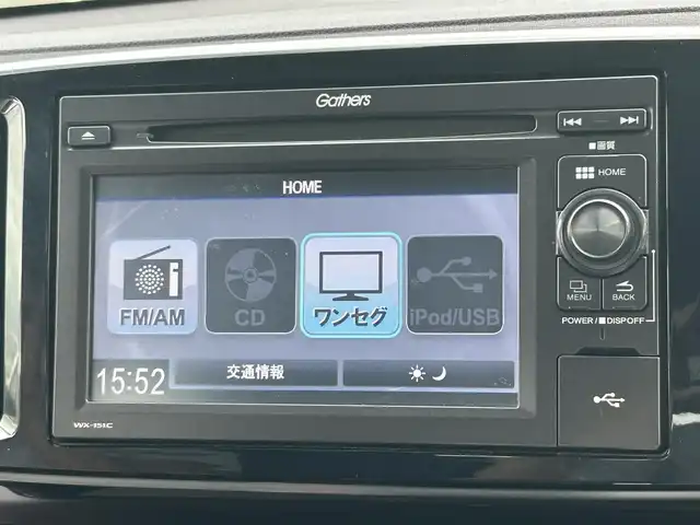 ホンダ Ｎ ＯＮＥ プレミアム SSパッケージ 東京都 2015(平27)年 7.4万km プレミアムイエローパールⅡ 純正ナビ/純正アルミホイール/ETC/あんしんパッケージ/プッシュスタート/スマートキー/前席シートヒーター/バックカメラ/フロントフォグランプ/ワンセグテレビ/ドライブレコーダー