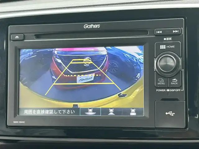 ホンダ Ｎ ＯＮＥ プレミアム SSパッケージ 東京都 2015(平27)年 7.4万km プレミアムイエローパールⅡ 純正ナビ/純正アルミホイール/ETC/あんしんパッケージ/プッシュスタート/スマートキー/前席シートヒーター/バックカメラ/フロントフォグランプ/ワンセグテレビ/ドライブレコーダー