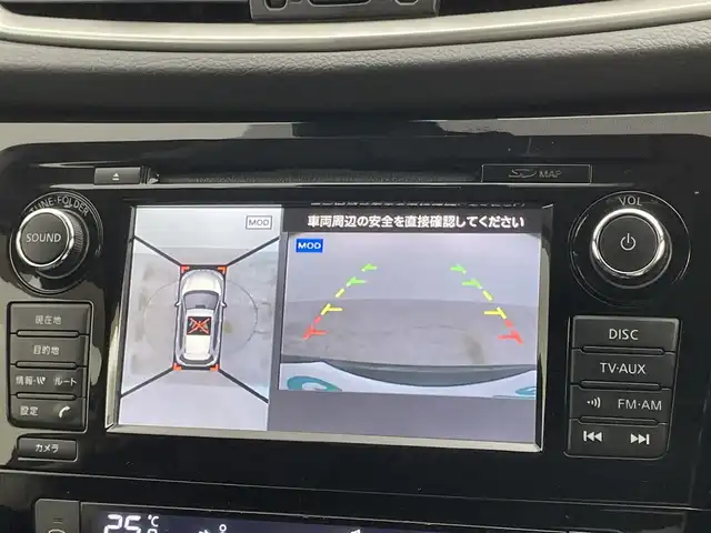 日産 エクストレイル 20X ブラックエクストリーマーX エマB 岡山県 2015(平27)年 8.5万km ダイヤモンドブラック 純正ナビ/【Bluetooth/フルセグTV/Cd/DVD/AUX】/アラウンドビューモニター　/前席シートヒーター/ＬＥＤヘッドライト/クルーズコントロール/コーナーセンサー（前後）/ビルトインＥＴＣ/衝突軽減ブレーキシステム/ブラインドスポットモニター/スペアキー×１