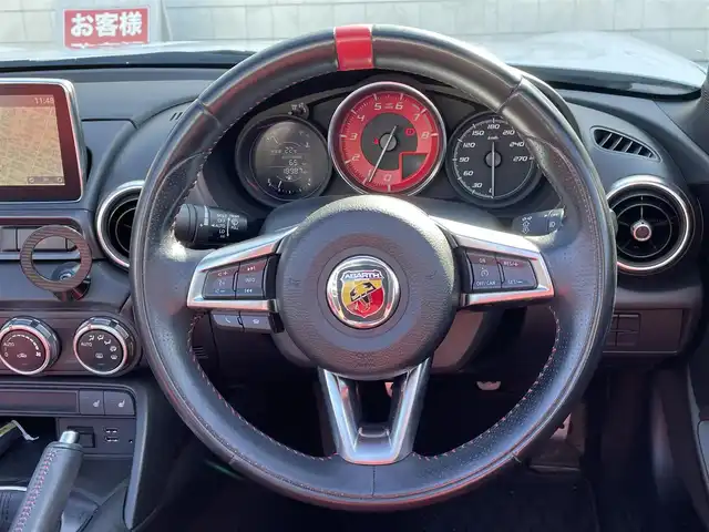 アバルト １２４ スパイダー 群馬県 2018(平30)年 1.9万km 白 純正７インチＳＤナビ　　/フルセグ　/バックカメラ/ＡＢＡＲＴＨ赤レザーシート　/シートヒーター　/前方ドラレコ　/赤キャリパー　/本革ステアリング　/純正フロアマット　/クルーズコントロール　/純正ビルトインＥＴＣ/Bluetooth/純正17インチアルミホイール/フロント・リアフォグランプ/オートLEDヘッドライト