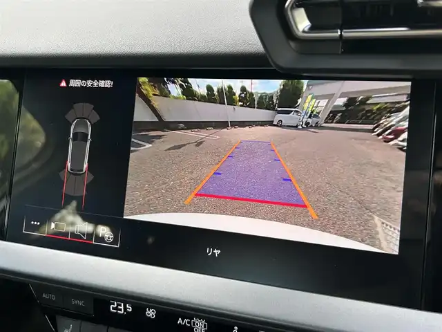 アウディ アウディ Ａ３ SB 30TFSI アドバンスド 東京都 2025(令7)年 0.1万km グレイシアホワイトメタリック ワンオーナー/ナビゲーションパッケージ/・純正MMIナビ/・バーチャルコックピットプラス/コンビニエンス&アシスタンスパッケージ ライト/・シートヒーター（前席）/・アダプティブクルーズコントロール/・リヤビューカメラ/・パークアシスト/・ハイビームアシスト/ラグジュアリーパッケージ/・パーシャルレザー（ブラック）/・マルチカラーアンビエントライティング/純正ビルトインETC/純正ドライブレコーダー（前後）/取扱説明書/保証書/スペアキー1本