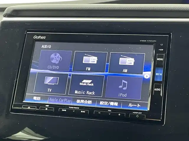 ホンダ ステップワゴン スパーダ ホンダセンシング 神奈川県 2017(平29)年 7.6万km プレミアムスパークルブラックパール 純正ナビ　フリップダウンモニター　バックカメラ　ビルトインＥＴＣ　アダクティブクルーズコントロール　両側パワースライドドア　純正アルミホイール　オートライト　ＬＥＤヘッドライト　地デジフルセグ