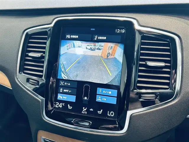 ボルボ ＸＣ９０ B5 AWD ノルディックED 大阪府 2020(令2)年 1.2万km サヴィルグレーメタリック 100台限定/サンルーフ/HarmanKardon/ACC/BLIS/純正ナビ/TV/360度カメラ/applecarplay/純正20インチAW/LEDヘッドライト/電動リアゲート/黒革/メモリ付きパワーシート/シートヒーター/ステアリングヒーター/自動駐車