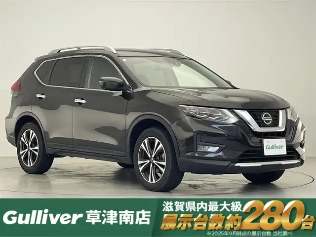 日産 エクストレイル 20Xi 滋賀県 2020(令2)年 5.6万km チタニウムカーキ 純正ナビ/Bluetooth・CD・DVD/フルセグTV/全方位カメラ/LEDヘッドライト/前後コーナーセンサー/ドライブレコーダー/プロパイロット/全席シートヒーター/純正18インチAW/ETC/電動リアゲート/オートホールド