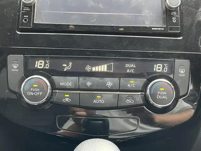 日産 エクストレイル 20Xi 滋賀県 2020(令2)年 5.6万km チタニウムカーキ 純正ナビ/Bluetooth・CD・DVD/フルセグTV/全方位カメラ/LEDヘッドライト/前後コーナーセンサー/ドライブレコーダー/プロパイロット/全席シートヒーター/純正18インチAW/ETC/電動リアゲート/オートホールド